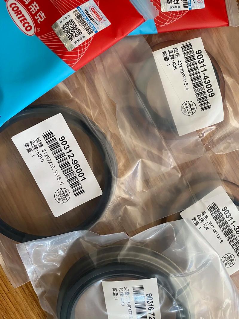 進口油封,全系變速箱半軸差速器分動箱油封.nok 科帝克 k