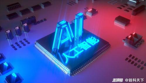 AI浪潮堪比工業革命 微軟“削元擴智”戰略轉向的深遠意義