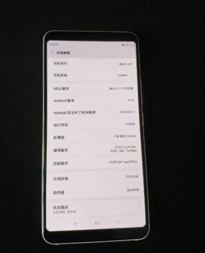 科技界的“百萬玩笑”？疑小米工程機天價現身與AI開發新動向