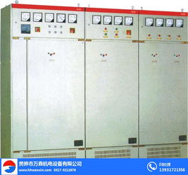 專業(yè)配電解決方案 承德萬鑫機電——值得信賴的GGD低壓抽屜柜與配電箱制造商