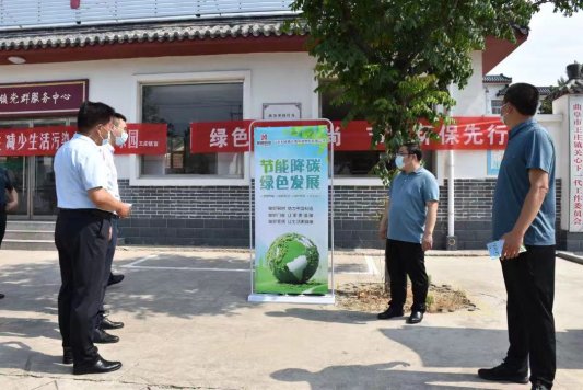 落實&ldquo;雙碳&rdquo;行動 共建美麗家園 | 曲阜王莊鎮開展2022年全國低碳日主題宣傳活動