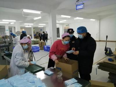 復(fù)工路上一&ldquo;罩&rdquo;難求?廣東市場(chǎng)監(jiān)管給你打上&ldquo;強(qiáng)心針&rdquo;