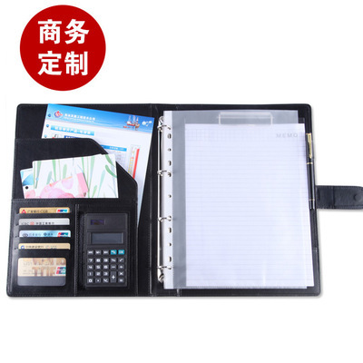 企業(yè)辦公用品_得力辦公_辦公整體解決方案_辦公品定制-專注企業(yè)禮品定制及采購(gòu)平臺(tái)-金文定制