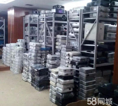 鴻合教學會議觸摸一體機投影機會議觸摸大屏教學一體機