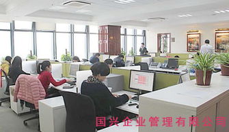九宮格專注中小企業網絡營銷,致力推動國興企業管理公司的互聯網 ,轉發有禮,歡迎支持我一下
