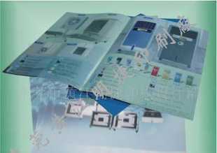 東莞黃江書刊印刷廠,說明書,畫冊(cè),海報(bào),彩盒,寮步_辦公、文教_世界工廠網(wǎng)中國產(chǎn)品信息庫