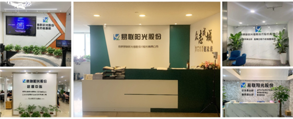 強(qiáng)化信用管理意識(shí) 營造誠信經(jīng)營氛圍