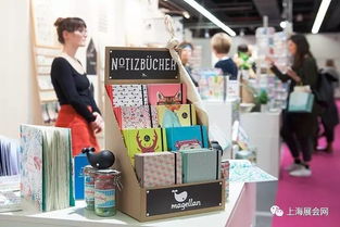 paperworld 前瞻性辦公室與文具用品趨勢(shì)法蘭克福國(guó)際紙制品及辦公用品世界展覽會(huì)