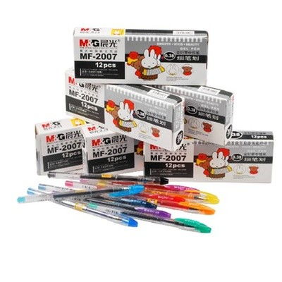 晨光文具也敗給了疫情 三年來(lái)營(yíng)收首下滑,這次學(xué)乖了想轉(zhuǎn)線(xiàn)上