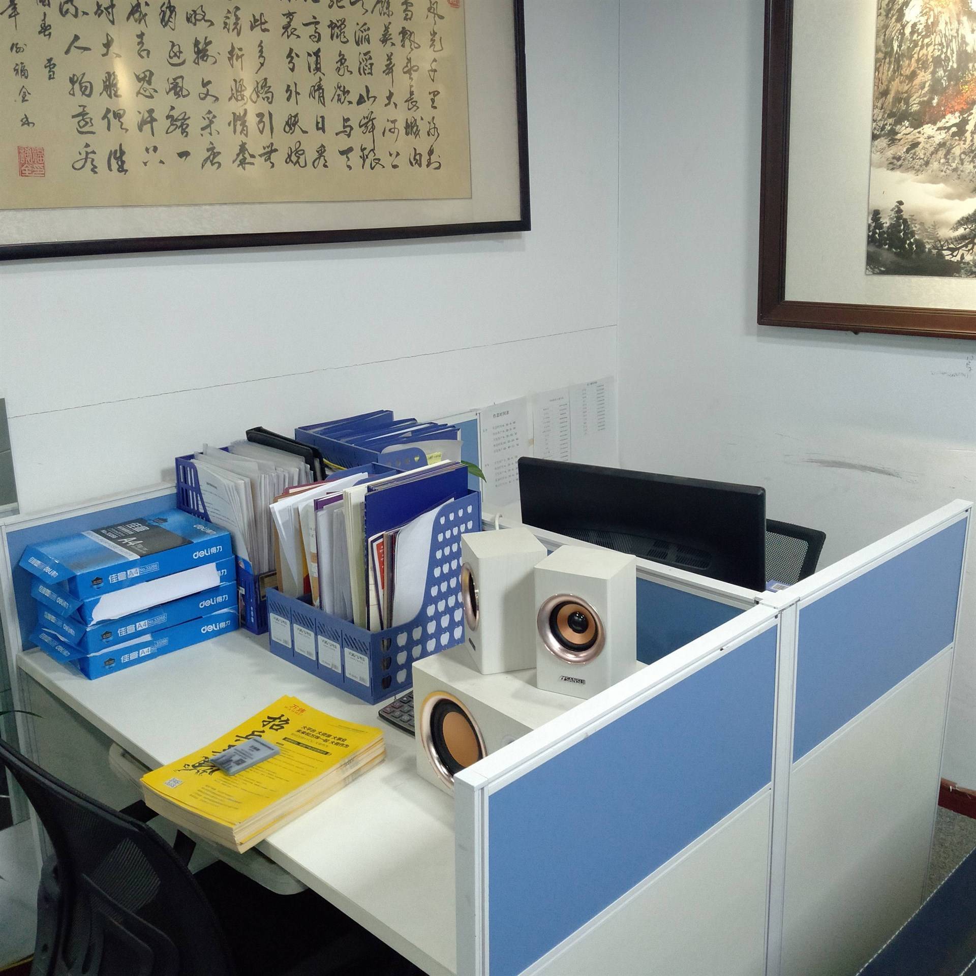 鄭州萬煒房地產營銷策劃攜手河南工業大學就業信息網，開拓紙制品銷售新路徑