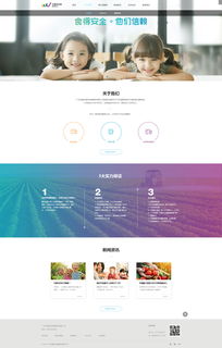 互贏供應鏈官網紙制品銷售 高效、環保、定制化的供應鏈解決方案